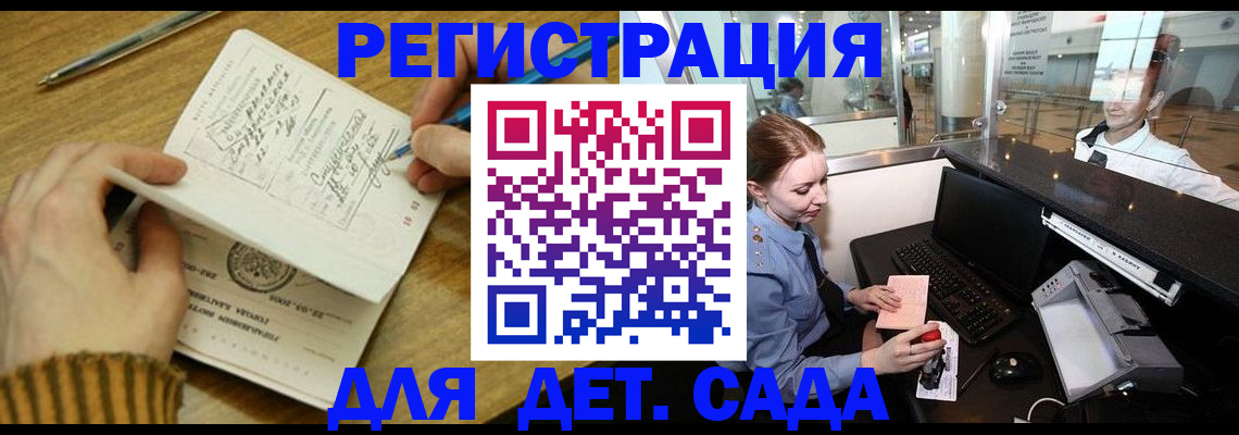 пропишу в квартире в Сысерти